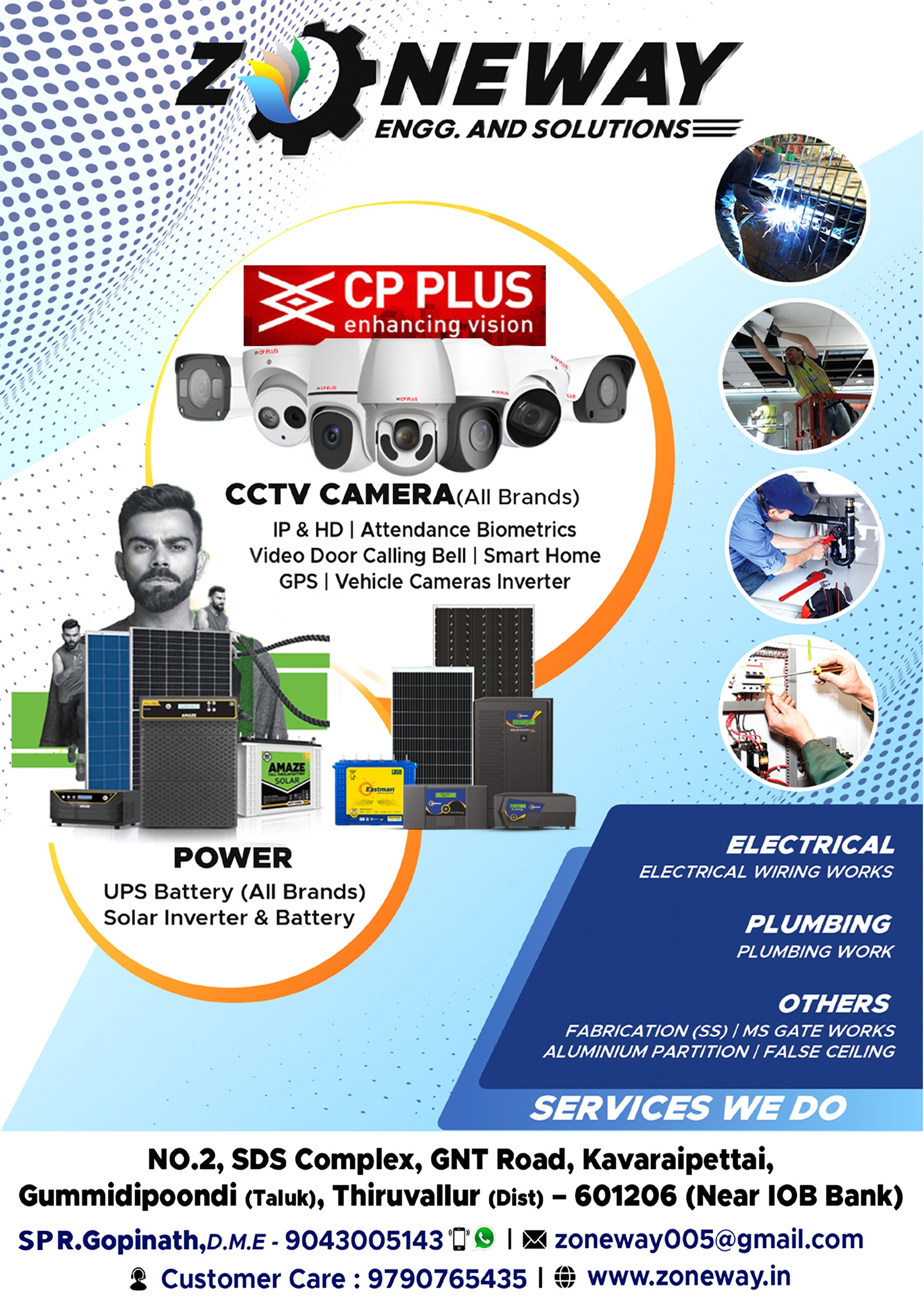 ZONEWAY CCTV, power and engineering services catalog