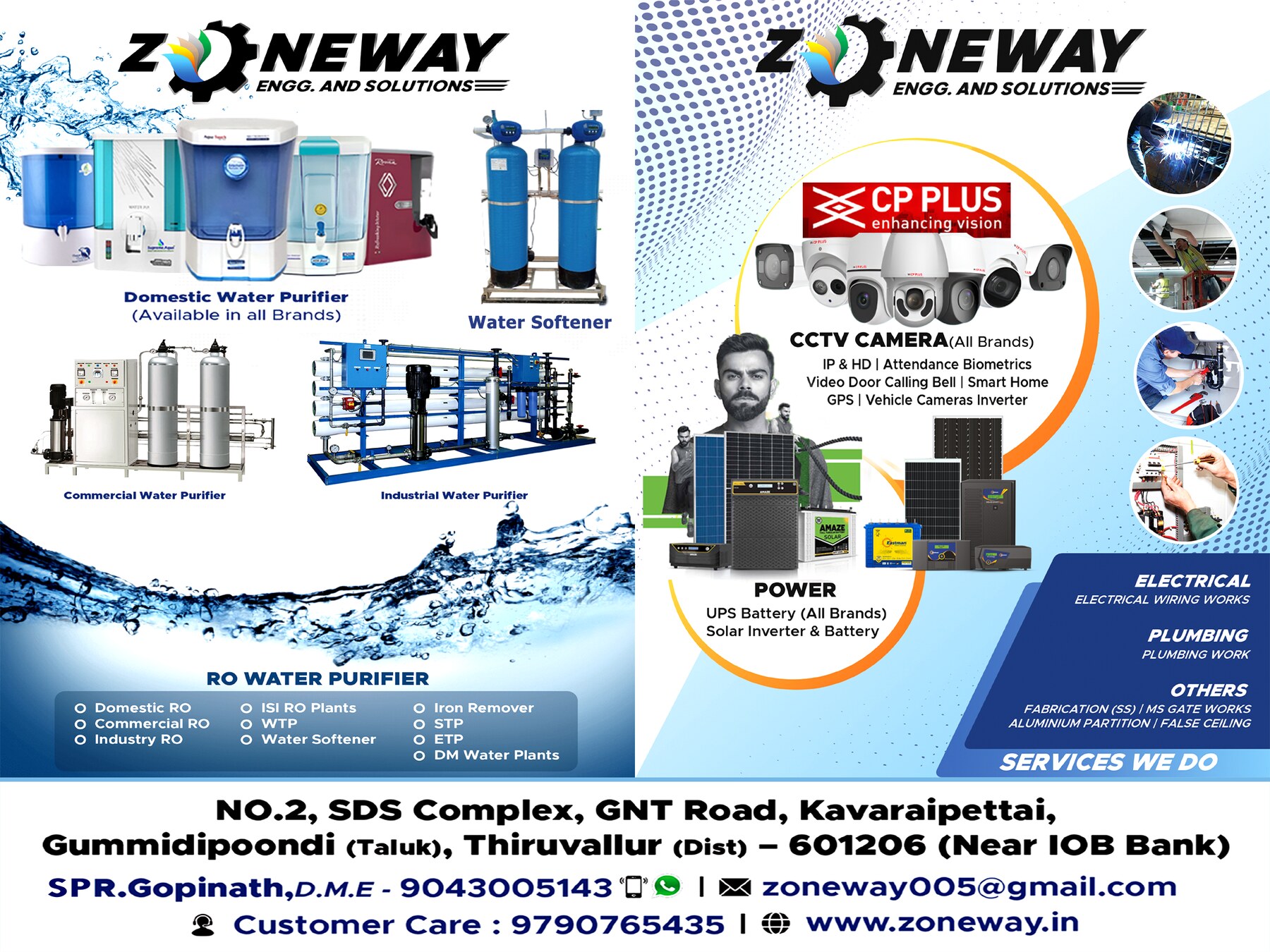 ZONEWAY official service portfolio board